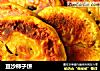 豆沙柿子饼的做法