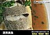清蒸黄鱼的做法