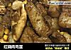 红烧肉鸡蛋的做法