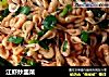 江虾炒韭菜的做法