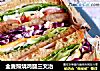全麦照烧鸡腿三文治的做法
