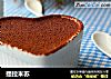 提拉米苏的做法