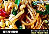 黄豆芽炒粉条的做法