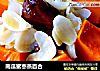 南瓜蜜枣蒸百合的做法