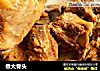 煮大骨头的做法