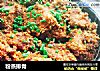 粉蒸排骨的做法