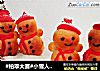 #柏翠大赛#小雪人面包的做法