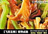 ［飞禽走兽］椒香卤肠的做法
