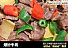 爆炒牛肉的做法