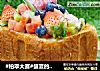 盛夏的果实~冰淇淋土司的做法