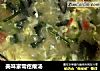 美味家常疙瘩汤的做法