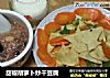 甜椒胡萝卜炒干豆腐的做法