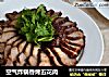 空气炸锅香烤五花肉的做法