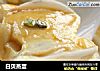 白贝蒸蛋的做法