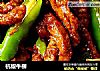 杭椒牛柳的做法