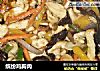 缤纷鸡胸肉的做法
