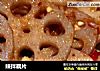 辣拌藕片的做法