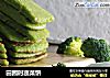 田园时蔬菜饼的做法