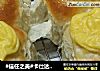 卡仕达酱黄金面包的做法