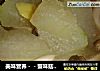 美味营养－－蟹味菇炖冬瓜的做法