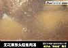 无花果猴头菇瘦肉汤的做法