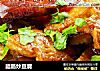 腊肠炒豆腐的做法
