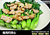 瘦肉灼菜心的做法
