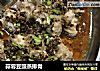 蒜蓉豆豉蒸排骨的做法