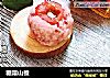 糖霜山楂的做法