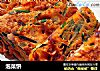 泡菜饼的做法