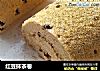 红豆抹茶卷的做法
