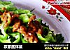 农家酱拌菜的做法