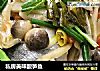 私房美味酸笋鱼的做法