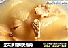 无花果雪梨煲瘦肉的做法