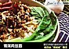 雪菜肉丝面的做法