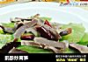 鹅胗炒莴笋的做法