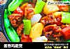 酱香鸡腿煲的做法