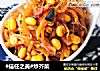 #信任之美#炒芥菜的做法