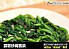蒜蓉炒茼蒿菜的做法