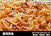 酸菜肉丝的做法