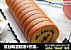 蔓越莓蛋糕卷#东菱烤立方DL-K38E#的做法