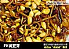 PK黄豆芽的做法