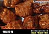 香酥排骨的做法