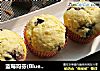 蓝莓玛芬(Blueberry Muffin)的做法