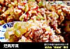 烂肉芹菜的做法