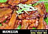 韩式烤五花肉的做法