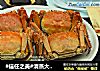 #信任之美#清蒸大闸蟹的做法