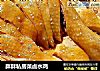 胖胖私房菜卤水鸡的做法