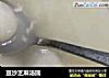豆沙芝麻汤圆的做法