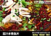 茄汁水煮鱼片的做法